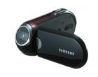 Videokamera SAMSUNG SMX-C10R